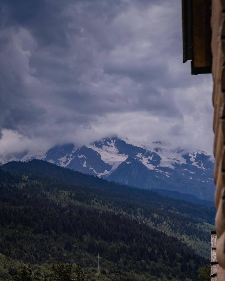 Old House Hotel *